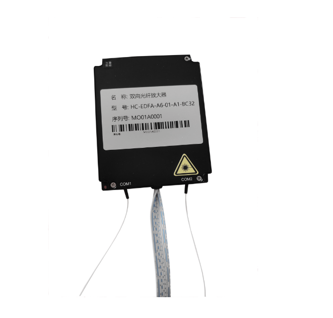 双向光纤放大器